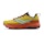 Saucony Peregrine 13 Damen Mehrfarbig