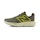 New Balance FuelCell Venym Homme Green