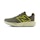 New Balance FuelCell Venym Homme Grün