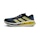adidas Adistar Beyond Herre Schwarz