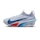 Nike Alphafly Next% 3 Herre Mehrfarbig