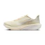 Nike Pegasus 42 Damen Gelb