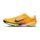 Nike Victory 2 Men Mehrfarbig