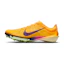 Nike Victory 2 Men Multi