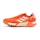 adidas Terrex Agravic Ultra Men Orange