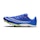 Nike Air Zoom Maxfly Unisex Blau