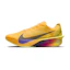 Nike Vaporfly Next% 4 Herre Gul