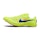 Nike ZoomX Dragonfly XC Unisexe Limonengrün