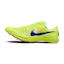 Nike ZoomX Dragonfly XC Unisex Lime