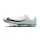 Nike Maxfly 2 Unisex Mehrfarbig