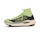 HOKA Tecton X 3 Homme Grün
