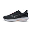 Mizuno Wave Ultima 16 Herren Schwarz