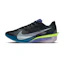 Nike Vaporfly Next% 4 Herre Sort