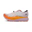 ASICS MetaFuji Trail Unisex Mehrfarbig