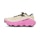 Salomon Ultra Glide 3 Dame Mehrfarbig