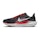 Nike Pegasus 41 (Extra Wide) Men Schwarz