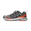 Salomon XA Pro 3D V9 Herre Multi