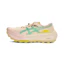 ASICS Trabuco Max 5 Damen Mehrfarbig