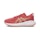 ASICS Gel Cumulus 27 GS Enfant Rot