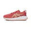 ASICS Gel Cumulus 27 GS Kids Red
