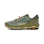 Mizuno Wave Mujin 11 Herren Grün