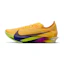 Nike Streakfly 2 Herr Gul