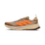 adidas Supernova Rise ATR Men Brown