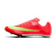Nike Zoom Rival Sprint Unisex Red