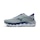 Mizuno Wave Horizon 8 Herre Grau