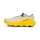 Salomon Ultra Glide 3 Herre Mehrfarbig
