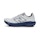 New Balance Fresh Foam X 860v14 Dam Mehrfarbig
