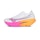 Mizuno Wave Rebellion Pro 3 Unisex Mehrfarbig