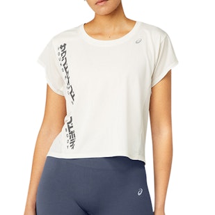 Main image showing a product in the gallery