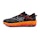 Mizuno Wave Mujin 10 Dam Mehrfarbig