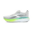 Brooks Adrenaline GTS 25 Herre White