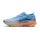 Nike Pegasus Trail 5 GTX Herren Blau