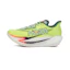 HOKA Cielo X1 3.0 Unisex Mehrfarbig