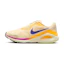 Nike Structure 26 Herre Gul