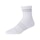 New Balance Pro Run Quarter Socks Unisex Weiß
