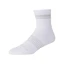 New Balance Pro Run Quarter Socks Unisex Vit