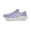 ASICS Gel Cumulus 28 Damen Lila