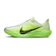 Nike Pegasus Plus Herren Limonengrün