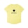 SAYSKY Logo Flow T-shirt Herren Yellow