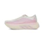 adidas Hyperboost Edge Damen Rosa