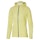 Mizuno Waterproof 20K Jacket Femme Gelb