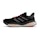 adidas SolarGlide 6 Homme Black