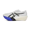 ASICS Metaspeed Edge Tokyo Unisexe Blanc