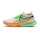Nike ZoomX Zegama Trail 2 Herre Mehrfarbig