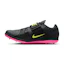 Nike High Jump Elite Unisex Svart