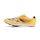 adidas Distancestar Herr Gelb